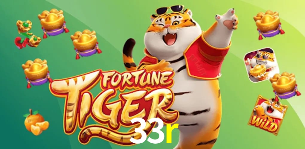 Bonus Features 33r