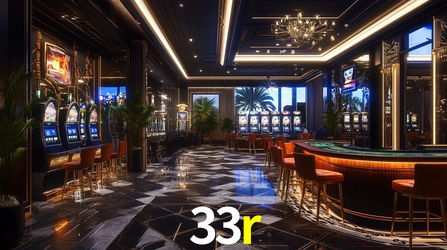 33r App Interface
