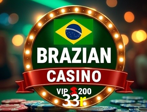 Exclusive Offers 33r
